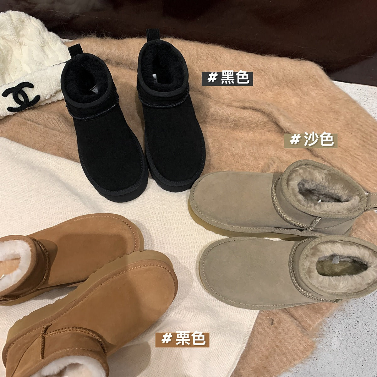 Thick bottomed sponge cake snow boots for women's new high rise plush and thick fur insulation short cotton boots